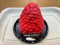 树莓慕斯蛋糕-PAPER STONE BAKERY(天汇广场店)