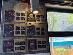 -Arrow Factory Brewing箭厂啤酒