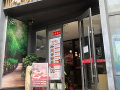 -原鄉本味 楚菜 丹江口鱼(北苑店)