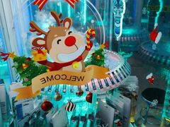 -风云再起游乐汇(南京常发广场店)