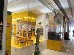 -KIDSLAND(恒隆广场店)
