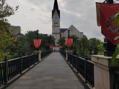 -五矿哈施塔特文旅小镇