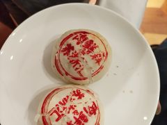 -苏浙汇(肇嘉浜路总店)