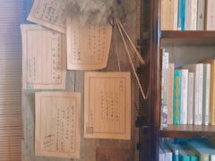 -荒岛书店(黄县路店)