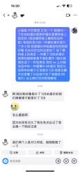 -LOVE SHINE婚纱·红鼎庄龙凤褂·妈妈装定制