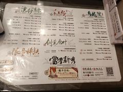 -茶颜悦色(高铁南站店)