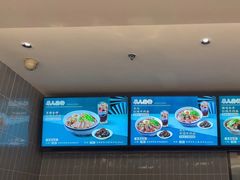 -康师傅私房牛肉面(申虹店)