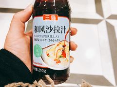 -金鹰超市(国际购物中心新街口店)