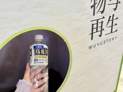 -KK ONE(京基滨河时代店)