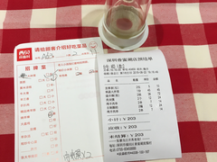 账单-西贝莜面村(香蜜湖店)