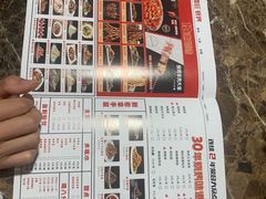 -郑喜旺烧烤(郑州总店)