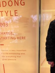 -一東造型烫发染发