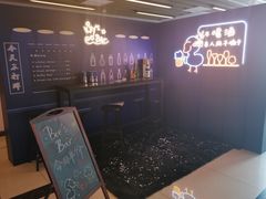 -SNH48星梦剧院
