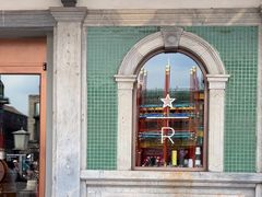 -星巴克臻选(北京前门大街店)