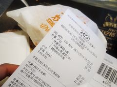 -麦当劳(安立路店)