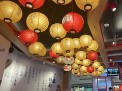 -寸屋拉面(凯德晶萃店)