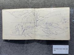 -上海电影博物馆