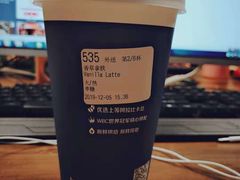 -瑞幸咖啡(第一城店)