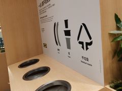 -IKEA宜家家居(南京商场)