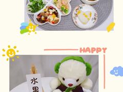 -MUFFY'S博识梦飞幼儿园(万柳园)