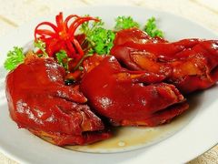 酱猪蹄-致流年临沂炒鸡•八大碗(北园路店)