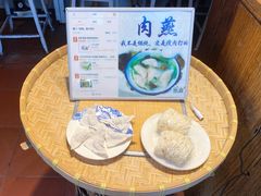 -家宴·灌蛋·沙茶面(曾厝垵店)