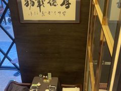 -肆月河豚·新淮扬(金融街店)