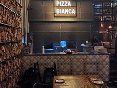 -PIZZA BIANCA(民园店)