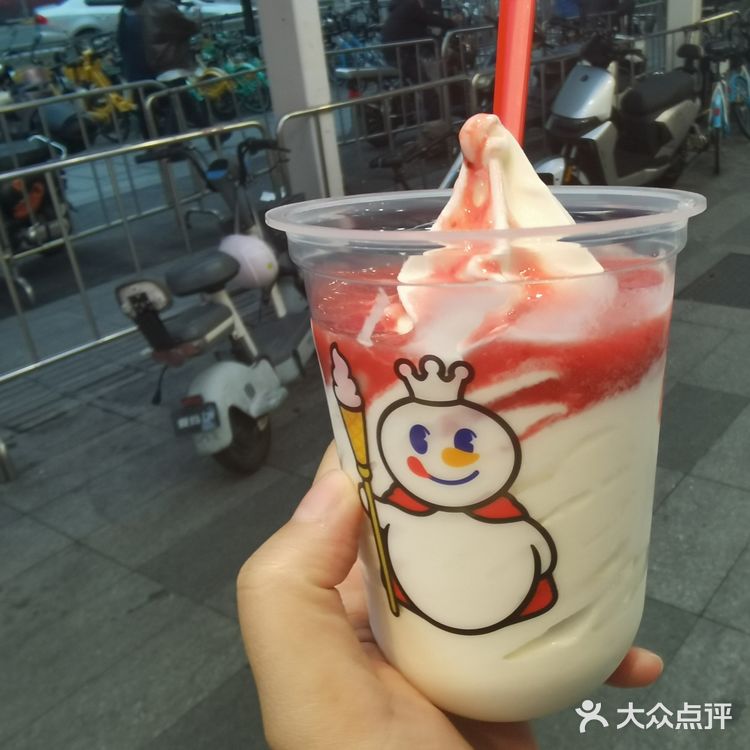 感谢点评让我零元get蜜雪圣代