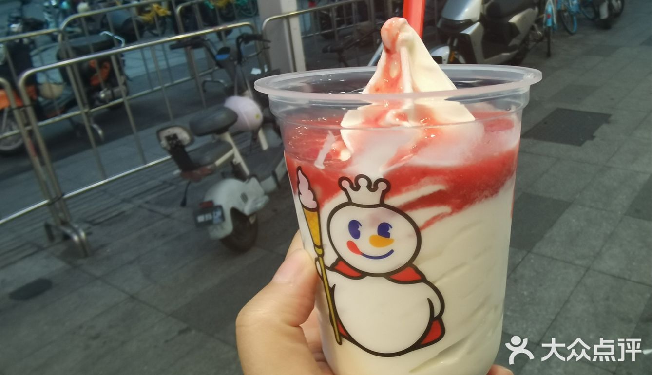 感谢点评让我零元get蜜雪圣代