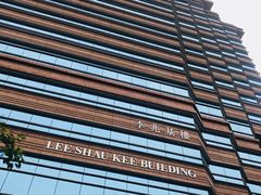 -香港理工大学