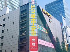 -秋叶原电器街