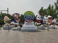 -大雁塔北广场音乐喷泉