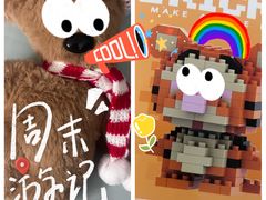 -谜盒子奇幻密室(南屏店)