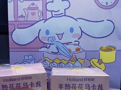-好利来(回龙观西大街店)