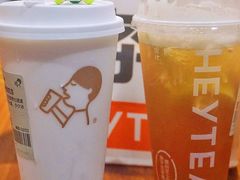 -喜茶(迪士尼小镇DP店)