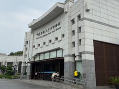 -中国京杭大运河博物馆