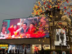 -南屏步行街