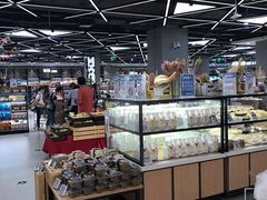 -盒马鲜生(宝地店)