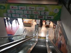 -法雅体育工厂店(皂君庙路店)