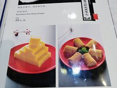 菜单-京味民福烤鸭店(建设四马路店)