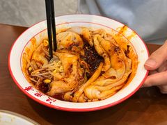 -汉思肴 热面皮(虬江路店)