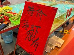 -大笑饭堂(甲子桥店)