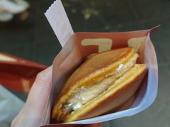 -泽田本家·铜锣烧(环贸店)