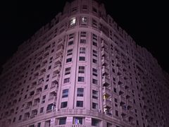 -友谊新天地广场(金街店)