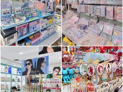 -西北轻工批发市场