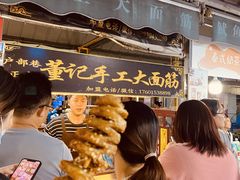 门面-大学城夜市大排档(凤栖路店)