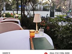 -夏朵花园(复兴西路店)