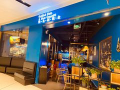 -鱼颜诱纸纸上烤鱼·蛙(龙湖天街店)