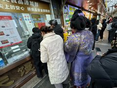 -航天馒头(瞻园路店)